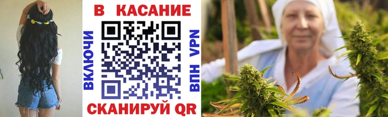 Купить наркотики сайты Ува Марихуана АМФЕТАМИН Альфа ПВП Меф мяу мяу ГАШ КОКАИН