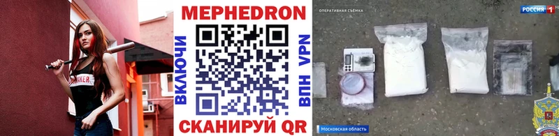 A-PVP Ува
