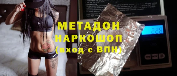шишки Балабаново