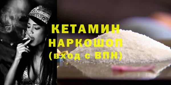 шишки Балабаново