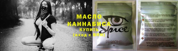 мет Балахна