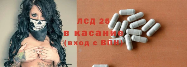 мет Балахна