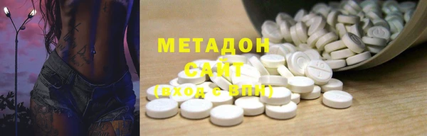 мет Балахна