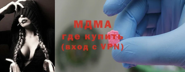 ALPHA-PVP Баксан