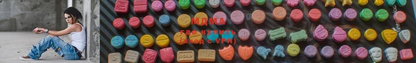 мет Балахна