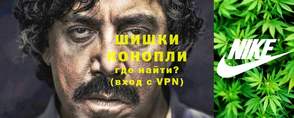 мет Балахна