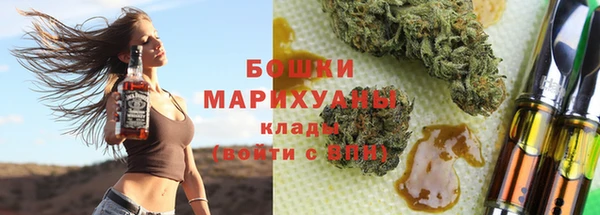 мет Балахна
