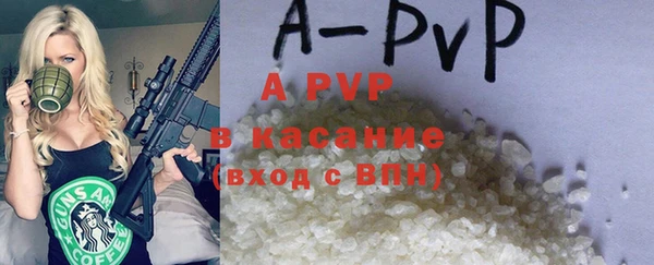 COCAINE Мегион