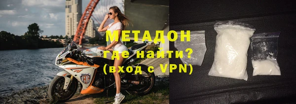 шишки Балабаново