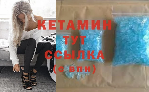 шишки Балабаново