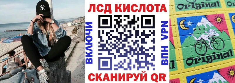 Марки N-bome 1,5мг  Ува 