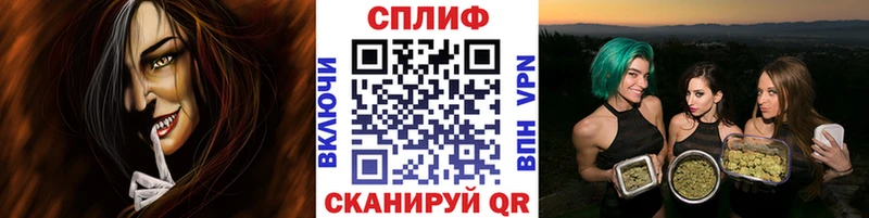 где найти наркотики Ува Бошки Шишки Amnesia